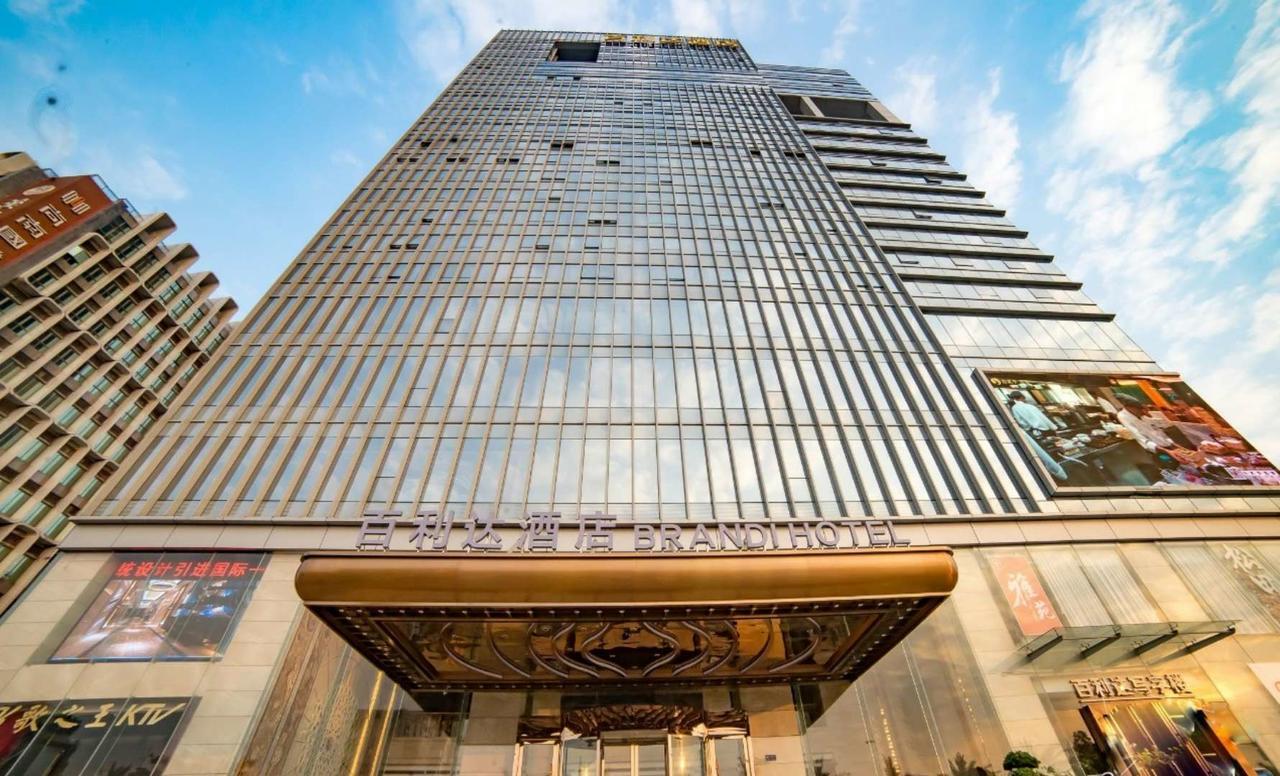 Brandi Hotel Foshan Buitenkant foto